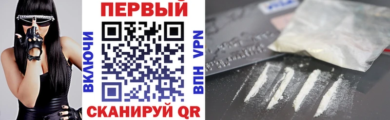 hydra ONION  Нижнеудинск  АМФЕТАМИН Premium 