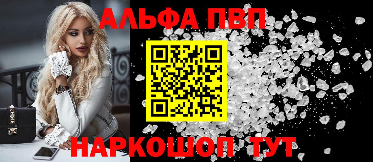 A PVP СК КРИС Нижнеудинск