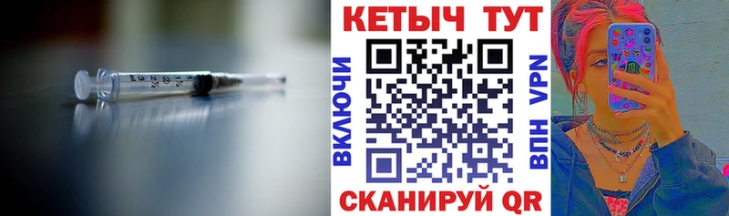 купить  цена  Нижнеудинск  дарк нет телеграм  Кетамин ketamine 