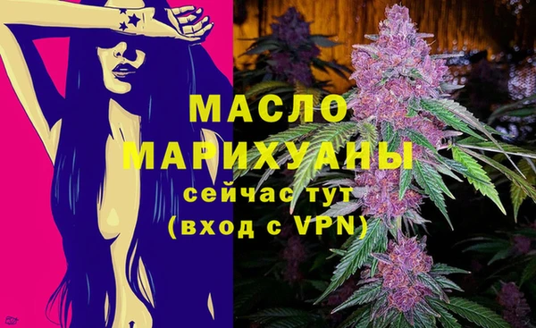 гашиш Медвежьегорск