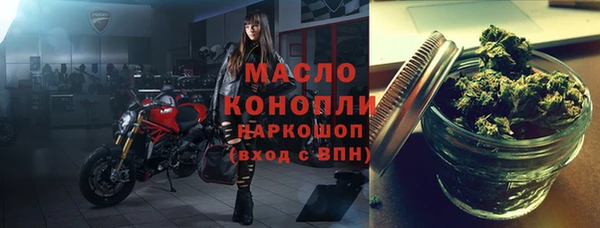 прущие грибы Михайлов