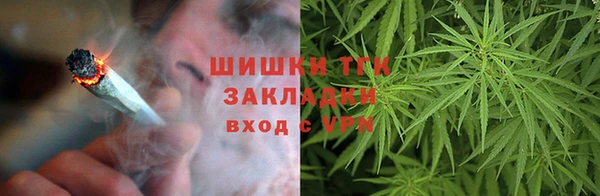 таблы Пролетарск