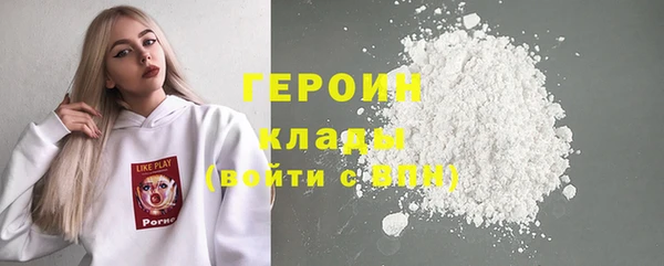прущие грибы Михайлов
