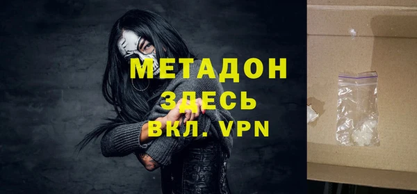гашиш Медвежьегорск