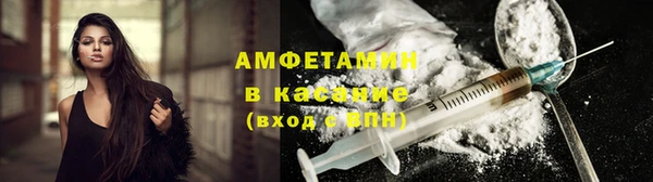 кокаин колумбия Михайловка