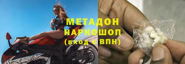 дмт Магадан
