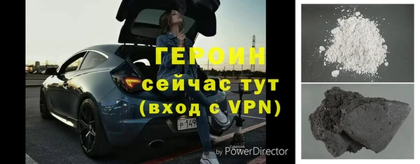 кокаин колумбия Михайловка