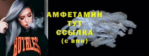 гашиш Медвежьегорск