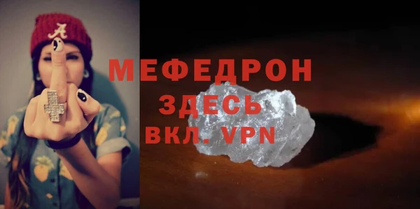 прущий лед Приозерск