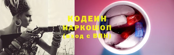 кокаин колумбия Михайловка