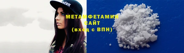 гашиш Медвежьегорск