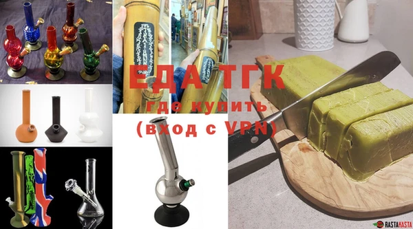 ешки Майский