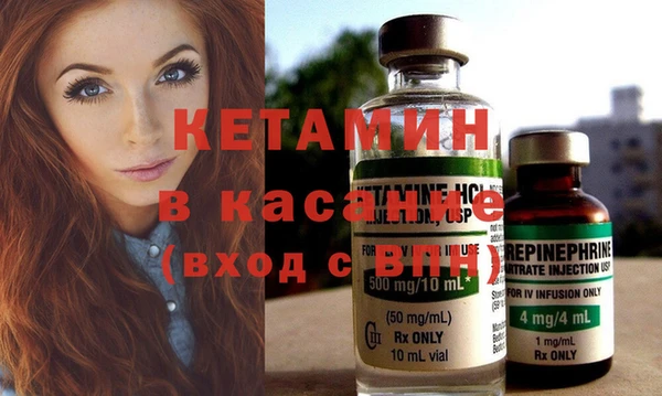 дистиллят марихуана Абдулино