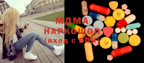 прущие грибы Михайлов