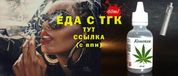 кокаин колумбия Михайловка