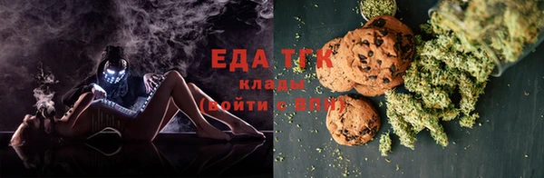кокаин колумбия Михайловка