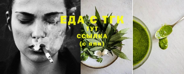 прущие грибы Михайлов