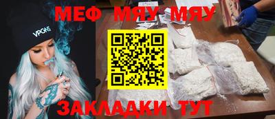 MDMA Premium VHQ Берёзовский