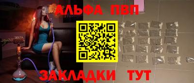 ГАЛЛЮЦИНОГЕННЫЕ ГРИБЫ Беслан