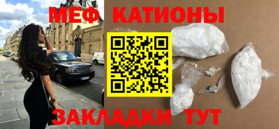 MDMA Premium VHQ Берёзовский