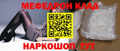 гашиш Балахна