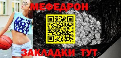 MDMA Premium VHQ Берёзовский
