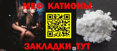 ГАЛЛЮЦИНОГЕННЫЕ ГРИБЫ Беслан