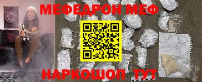 ГАЛЛЮЦИНОГЕННЫЕ ГРИБЫ Беслан
