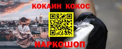 скорость Балаково