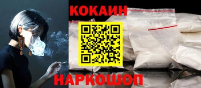 MDMA Premium VHQ Берёзовский