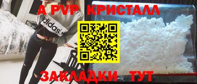 ГАЛЛЮЦИНОГЕННЫЕ ГРИБЫ Беслан