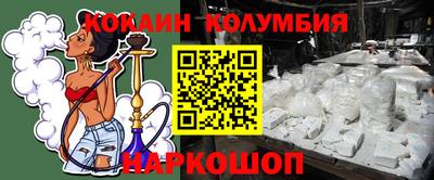 MDMA Premium VHQ Берёзовский