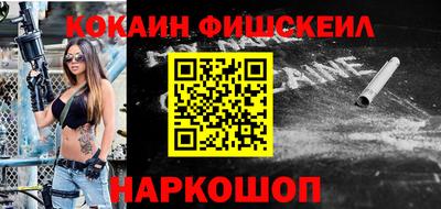 MDMA Premium VHQ Берёзовский