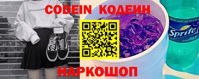 MDMA Premium VHQ Берёзовский