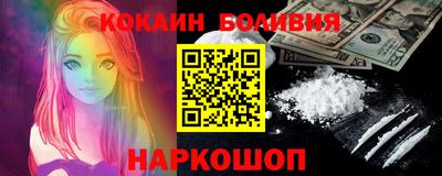 MDMA Premium VHQ Берёзовский
