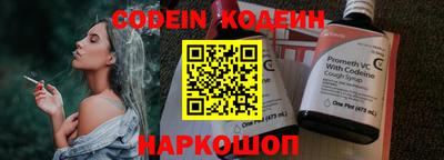 гашиш Балахна