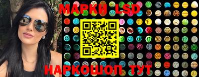 гашиш Балахна