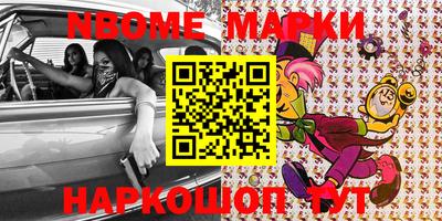 скорость Балаково