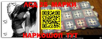 скорость Балаково