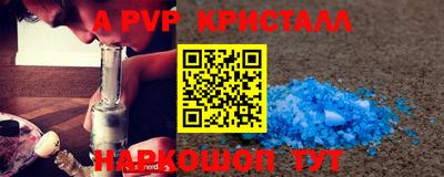 ГАЛЛЮЦИНОГЕННЫЕ ГРИБЫ Беслан