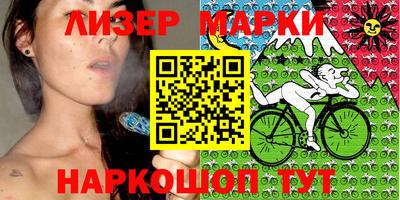 гашиш Балахна