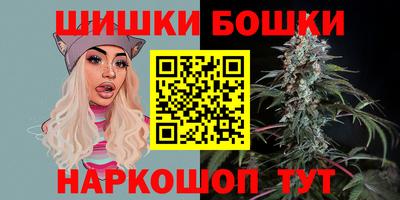 MDMA Premium VHQ Берёзовский