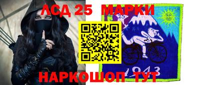 MDMA Premium VHQ Берёзовский