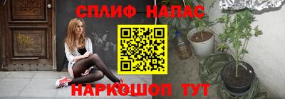 МДМА Балашиха