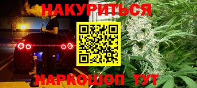 МДМА Балашиха