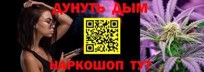 скорость Балаково