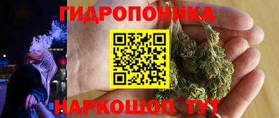 МДМА Балашиха