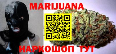 MDMA Premium VHQ Берёзовский