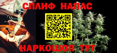 скорость Балаково