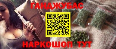 Альфа ПВП Бийск